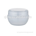 round plastic container PP sample container 10g 20g 30g 40g